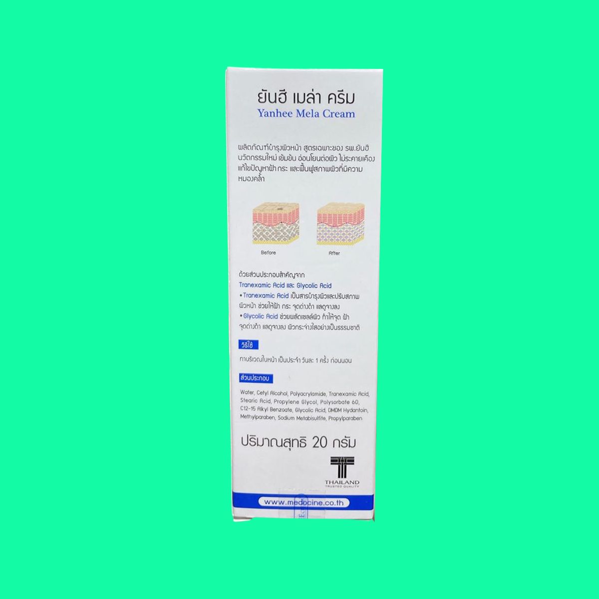 kem-tri-nam-yanhee-mela-cream-4 Yanhee Mela Cream