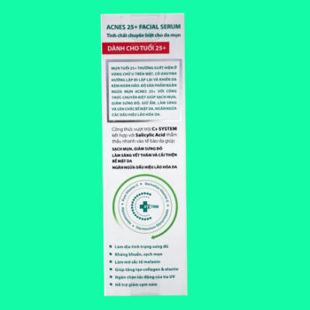 Acnes 25+ Facial Serum 7 Acnes 25+ Facial Serum