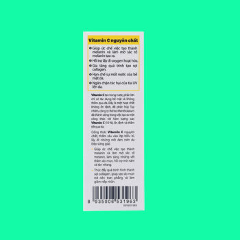 Acnes C10