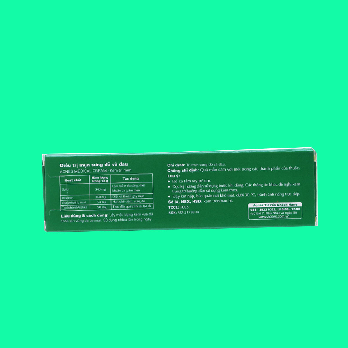 acnes-medical-cream-4 Acnes Medical Cream