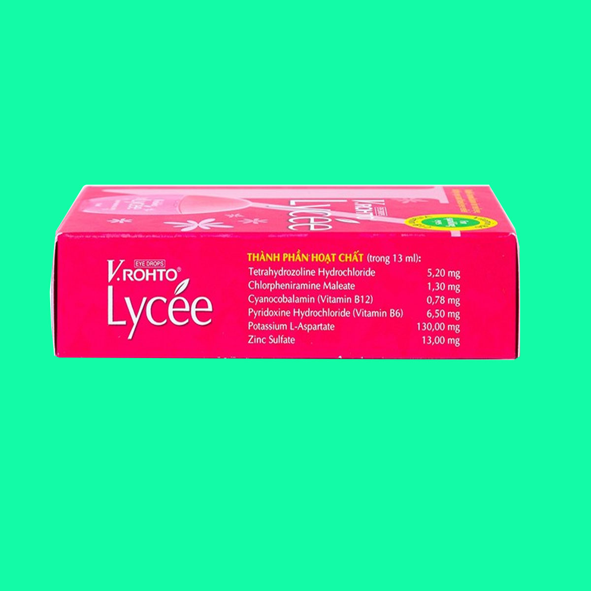 lycee-4 V.Rohto Lycee