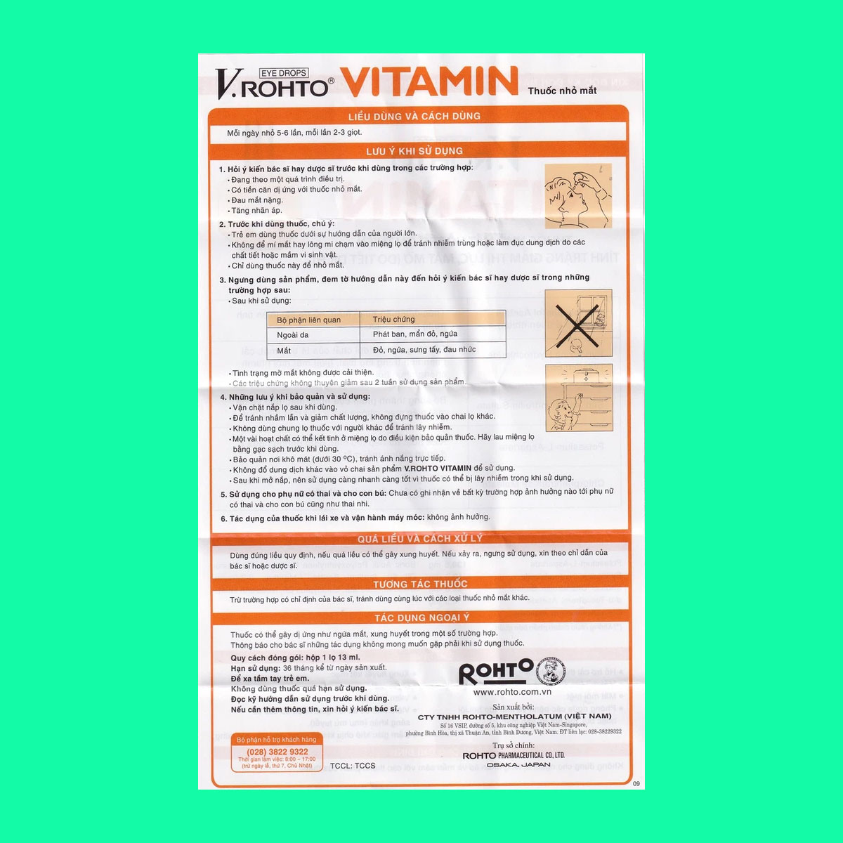 vrohto-vitamin-13 V.Rohto Vitamin