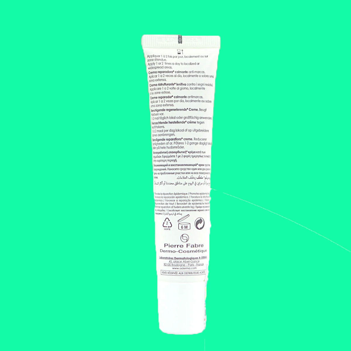 a-derma-epitheliale-a-h-duo-ultra-repairing-2 A-Derma Epitheliale A.H Ultra 40ml