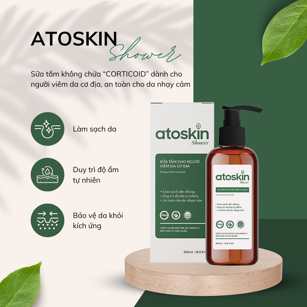 Atoskin Shower