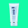 Hada Labo Koi Gokujyun Perfect Uv Gel