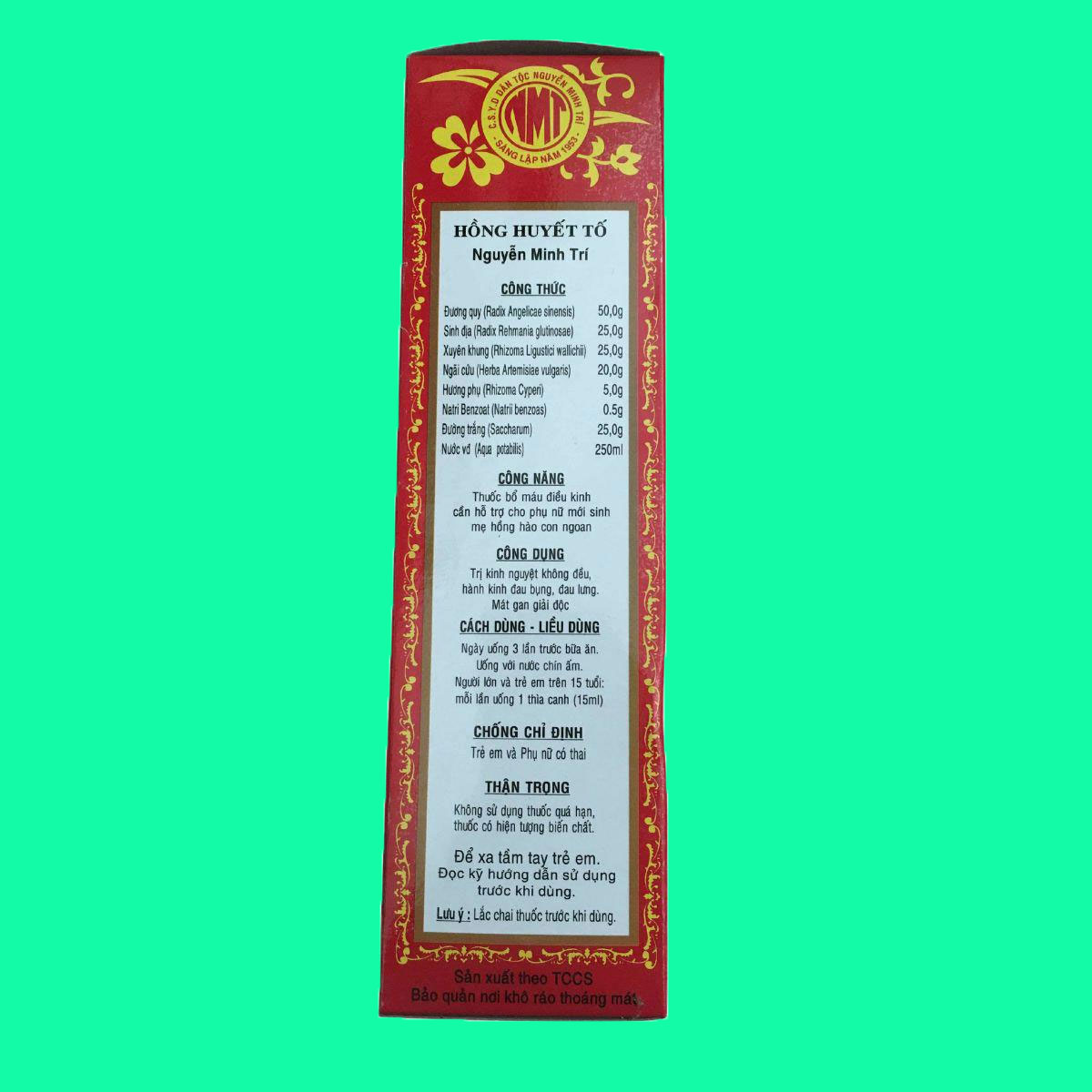 hong-huyet-to-5 Hồng Huyết Tố
