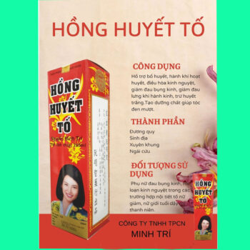 Hồng Huyết Tố 7 Hồng Huyết Tố