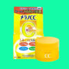 Melano CC Whitening Gel 5 Melano CC Whitening Gel
