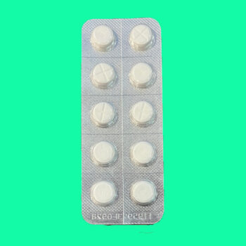 Rivotril 2mg Bangladesh