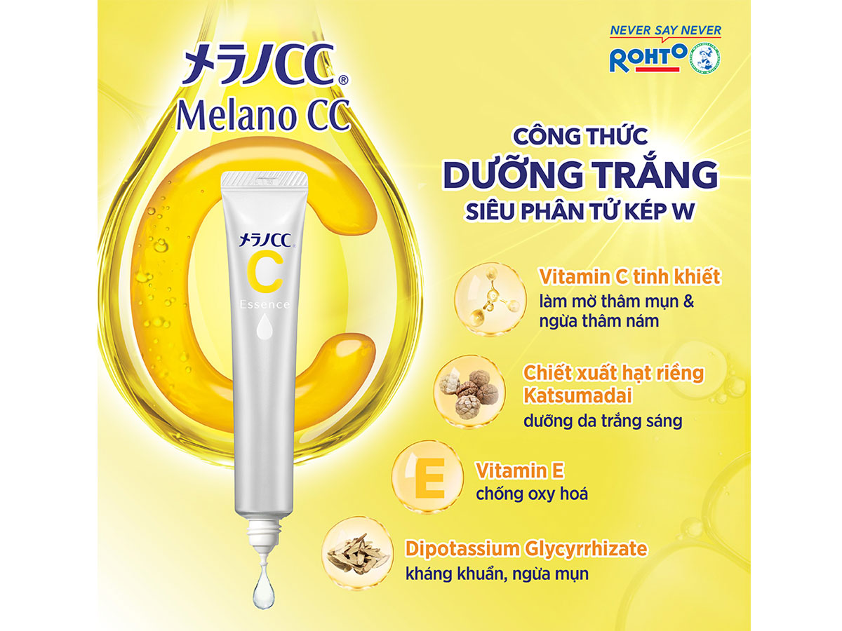 Melano CC Whitening Essence