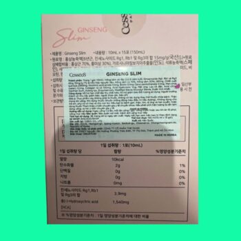 Ginseng Slim