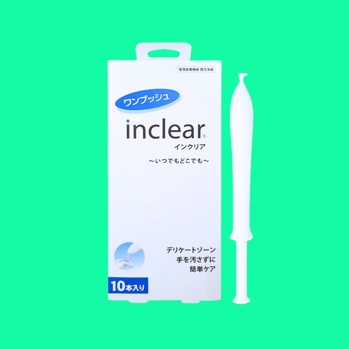 inclear-nhat-2 inclear nhat 2