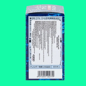 Orihiro Fish Oil 5 Orihiro Fish Oil