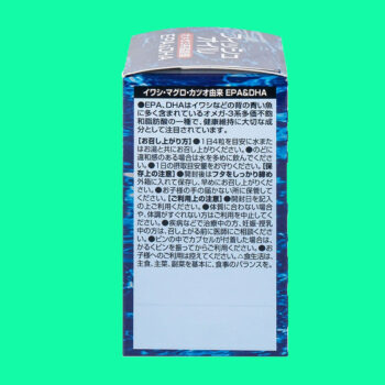 Orihiro Fish Oil 4 Orihiro Fish Oil