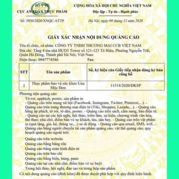 Una Mộc Đơn 19 Una Mộc Đơn