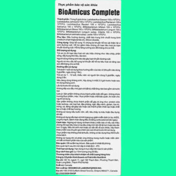 BioAmicus Complete 8 BioAmicus Complete
