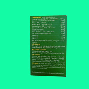 Brain DHA Bổ Não Trẻ Em (Cốm)
