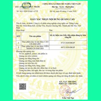 Cao Cà Gai Leo Sadu 11 Giấy xác nhận nội dung quảng cáo Cao Cà Gai Leo Sadu