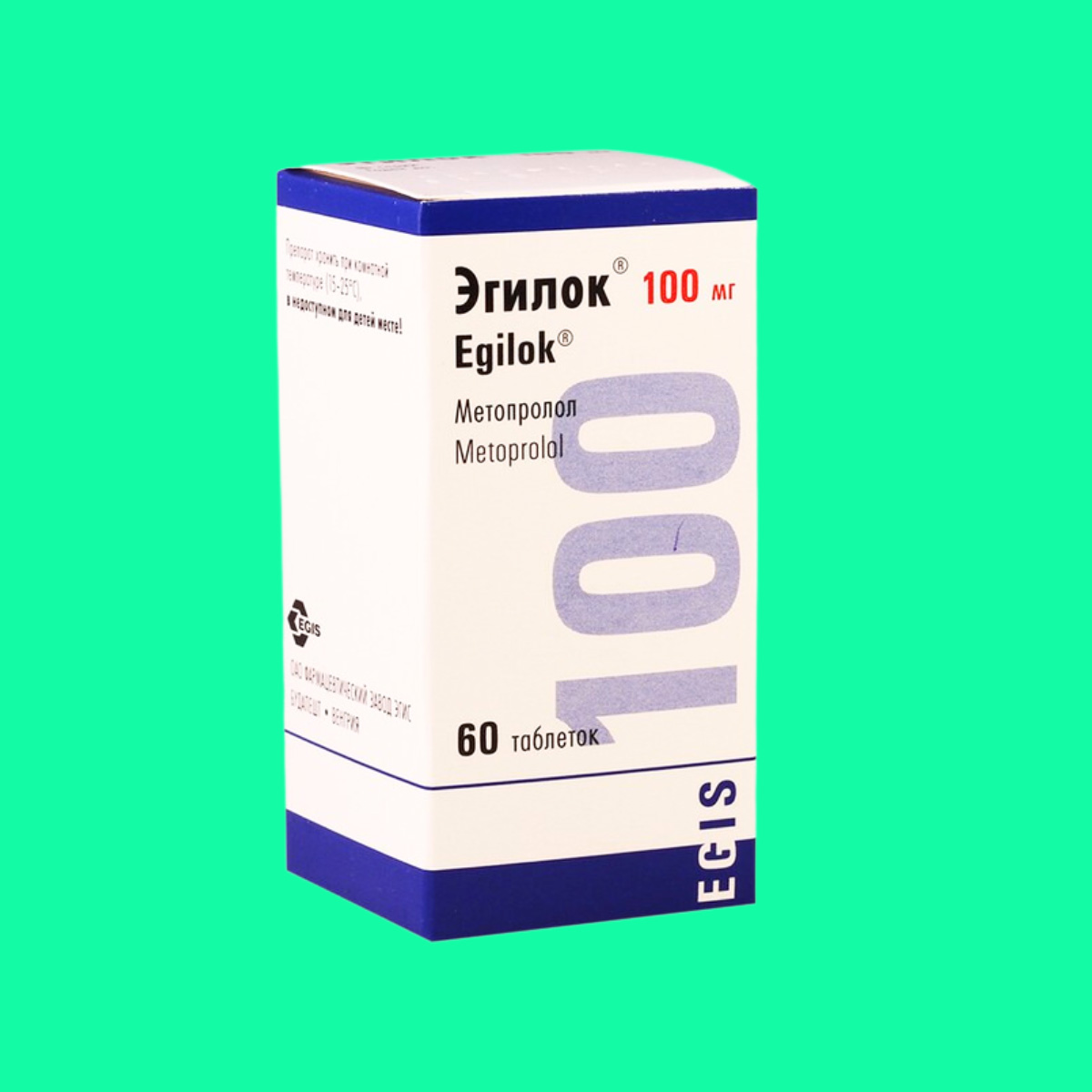Egilok 100mg - 3 Egilok 100mg