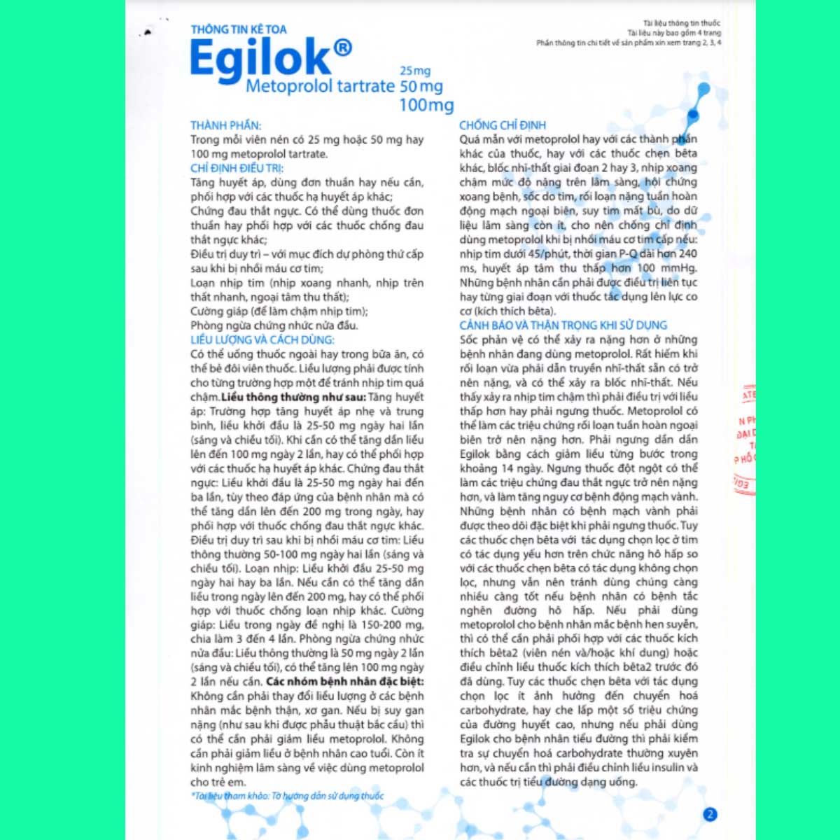 Egilok 100mg - 7 Egilok 100mg