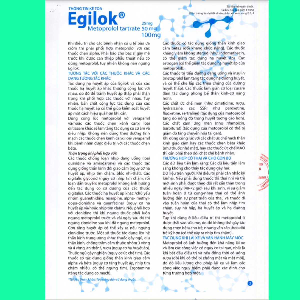 Egilok 100mg - 8 Egilok 100mg