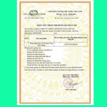 Vạn Mã Vương 6 Giấy phép quảng cáo Vạn Mã Vương