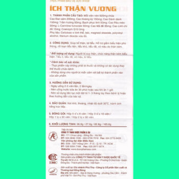 Ích Thận Vương (Hộp 30 viên) 14 Ích Thận Vương (Hộp 30 viên)