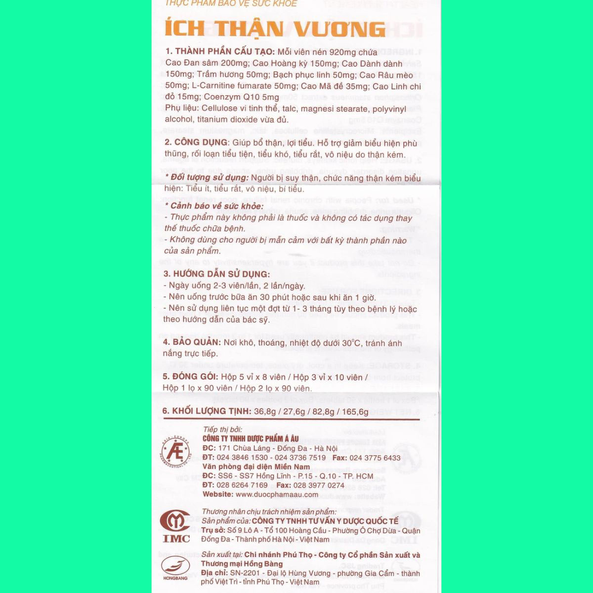 Ich Than Vuong - 14 Ích Thận Vương (Hộp 30 viên)