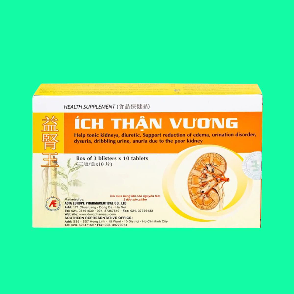 Ich Than Vuong - 4 Ích Thận Vương (Hộp 30 viên)