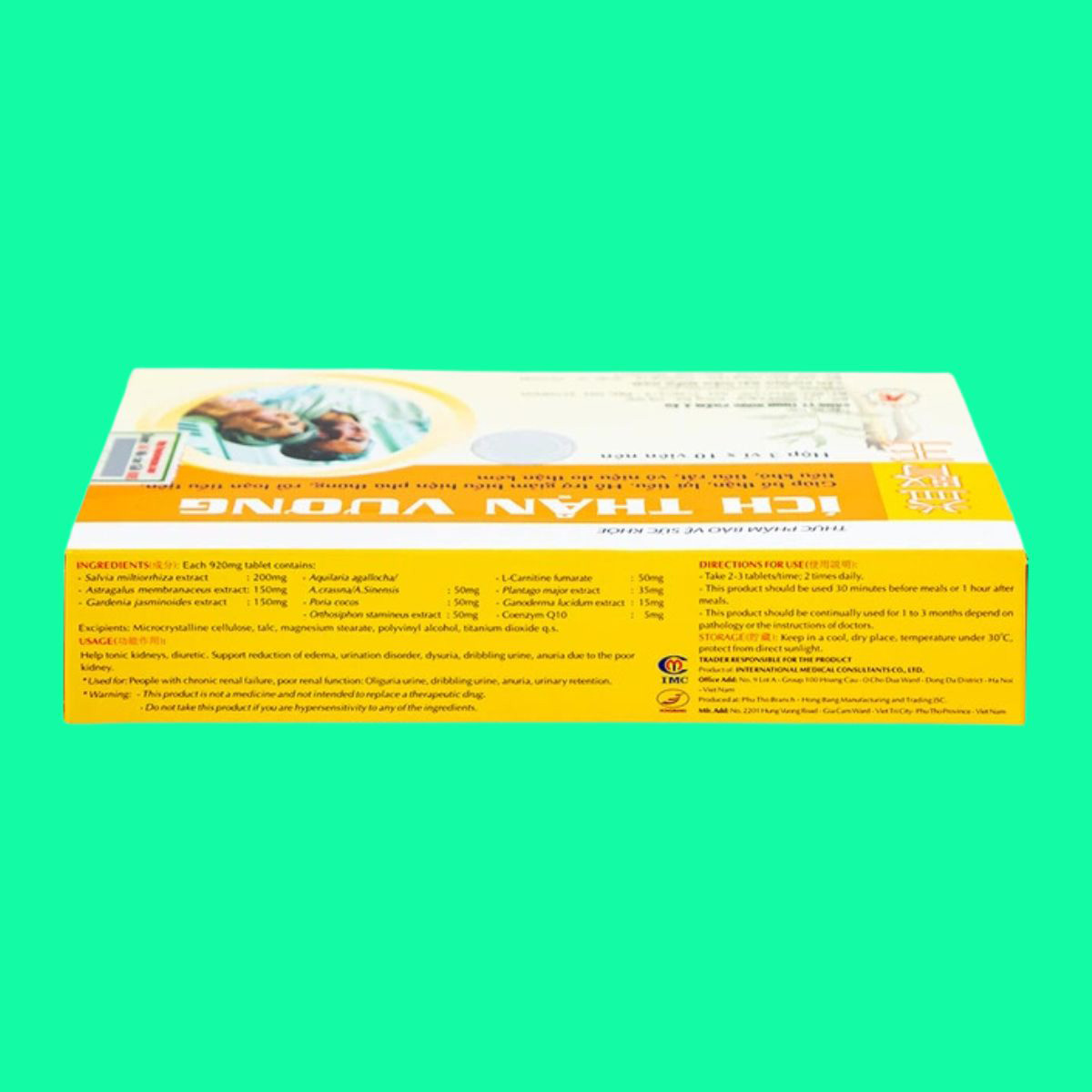 Ich Than Vuong - 7 Ích Thận Vương (Hộp 30 viên)