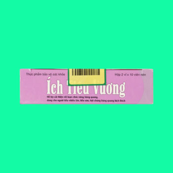 Ích Tiểu Vương (Hộp 20 viên)