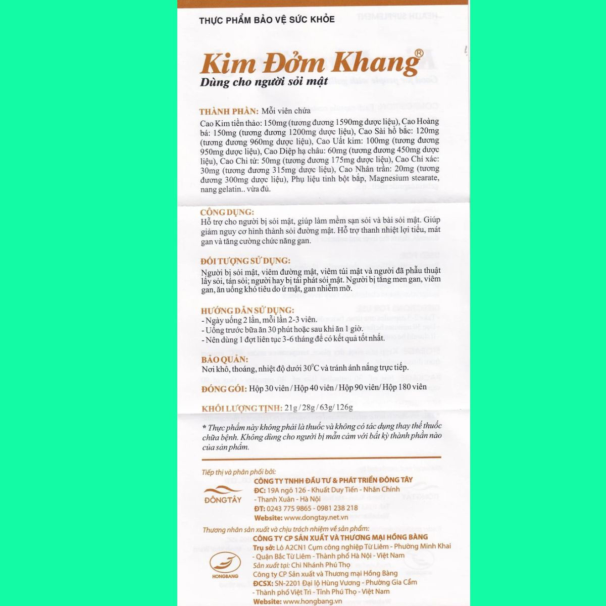 Kim Dom Khang - 14 Kim Đởm Khang