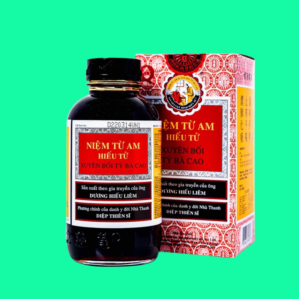 Niem Tu Am Hieu Tu Xuyen Boi Ty Ba Cao 300ml - 1 Niệm Từ Am Hiếu Tử Xuyên Bối Tỳ Bà Cao 300ml