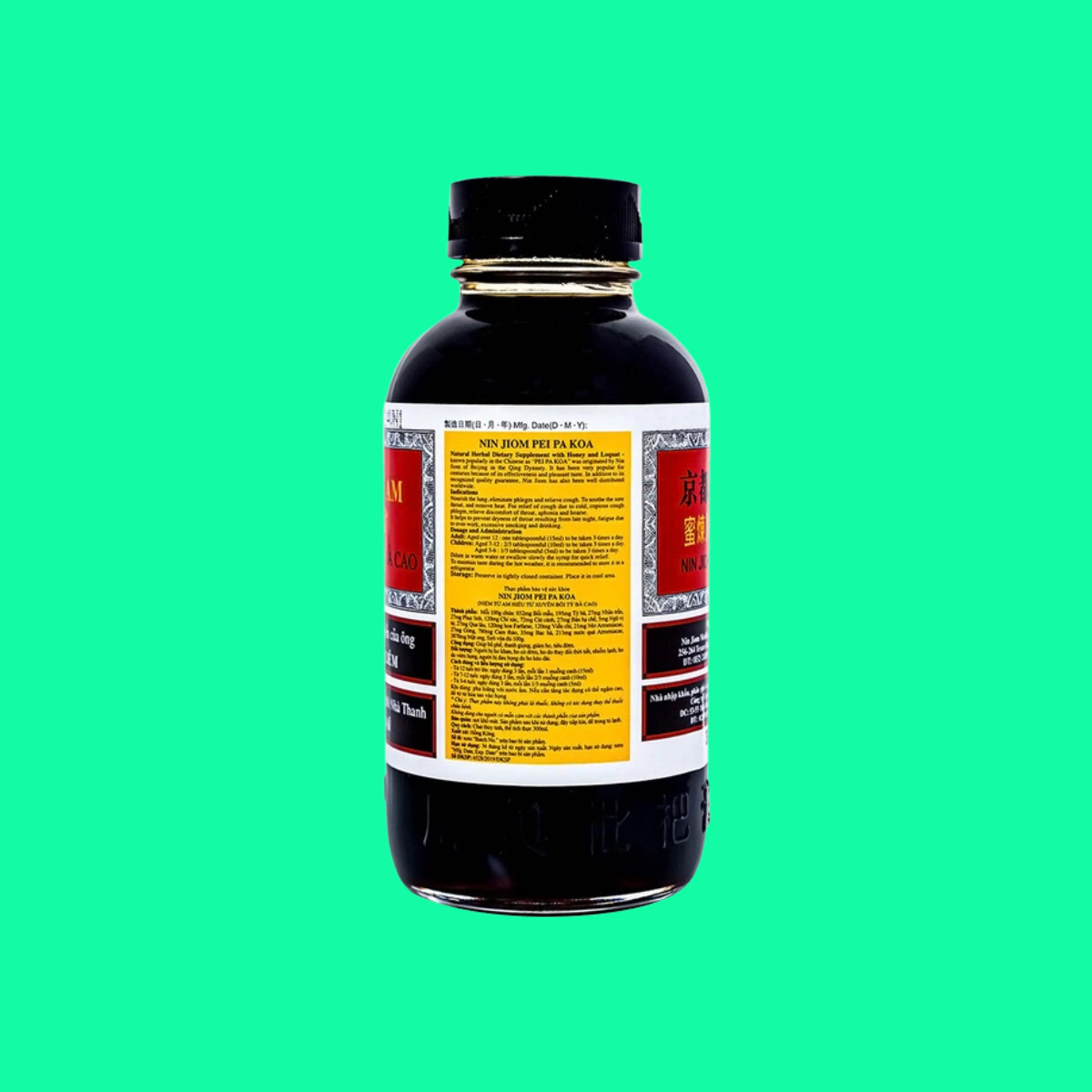 Niem Tu Am Hieu Tu Xuyen Boi Ty Ba Cao 300ml - 10 Niệm Từ Am Hiếu Tử Xuyên Bối Tỳ Bà Cao 300ml