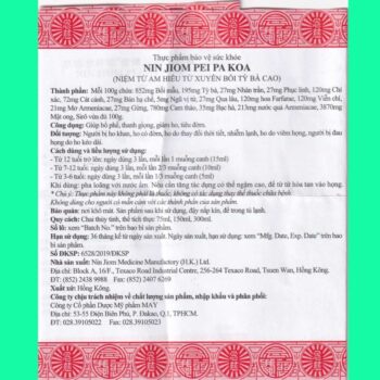 Niệm Từ Am Hiếu Tử Xuyên Bối Tỳ Bà Cao 300ml 12 Niệm Từ Am Hiếu Tử Xuyên Bối Tỳ Bà Cao 300ml