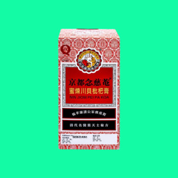 Niệm Từ Am Hiếu Tử Xuyên Bối Tỳ Bà Cao 300ml 2 Niệm Từ Am Hiếu Tử Xuyên Bối Tỳ Bà Cao 300ml
