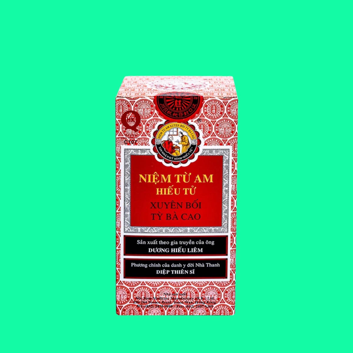 Niem Tu Am Hieu Tu Xuyen Boi Ty Ba Cao 300ml - 3 Niệm Từ Am Hiếu Tử Xuyên Bối Tỳ Bà Cao 300ml
