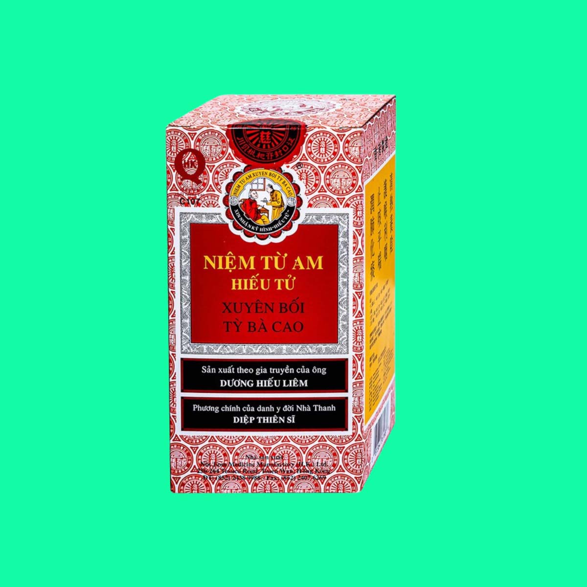 Niem Tu Am Hieu Tu Xuyen Boi Ty Ba Cao 300ml - 4 Niệm Từ Am Hiếu Tử Xuyên Bối Tỳ Bà Cao 300ml