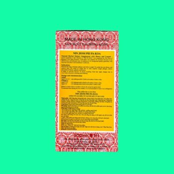 Niệm Từ Am Hiếu Tử Xuyên Bối Tỳ Bà Cao 300ml 6 Niệm Từ Am Hiếu Tử Xuyên Bối Tỳ Bà Cao 300ml