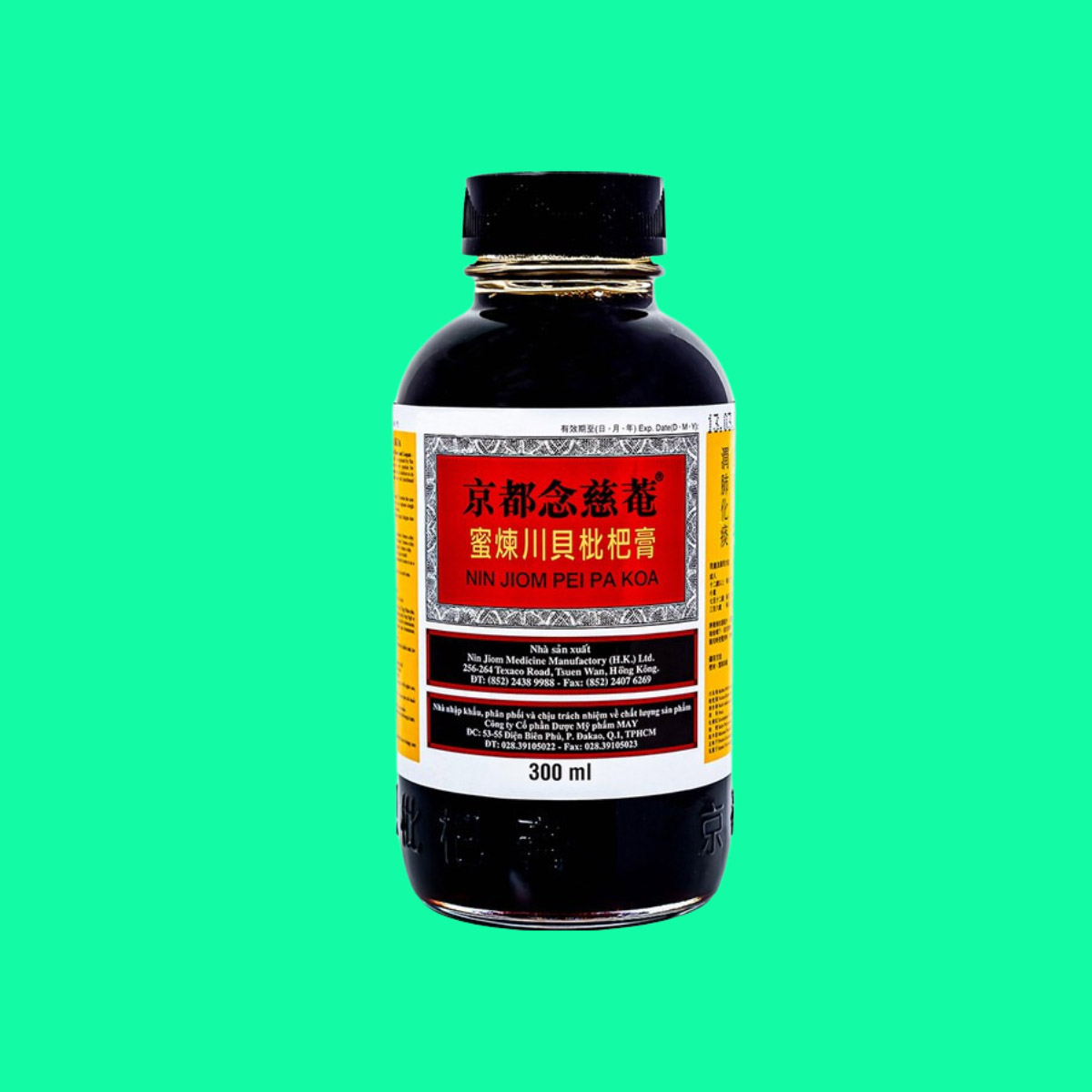 Niem Tu Am Hieu Tu Xuyen Boi Ty Ba Cao 300ml - 8 Niệm Từ Am Hiếu Tử Xuyên Bối Tỳ Bà Cao 300ml