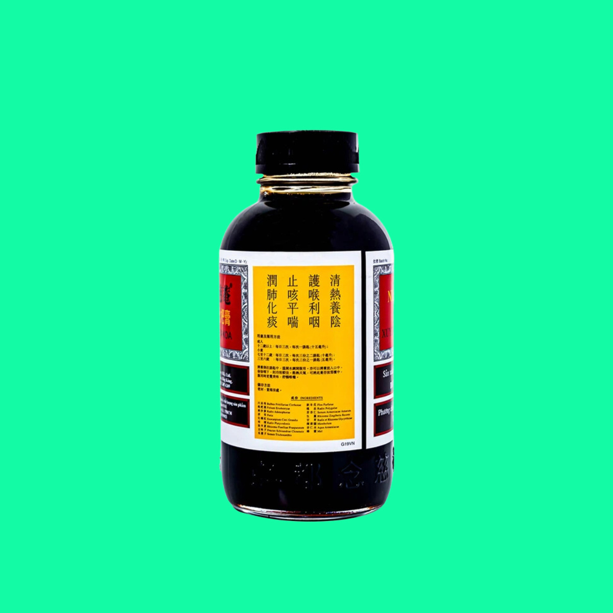 Niem Tu Am Hieu Tu Xuyen Boi Ty Ba Cao 300ml - 9 Niệm Từ Am Hiếu Tử Xuyên Bối Tỳ Bà Cao 300ml