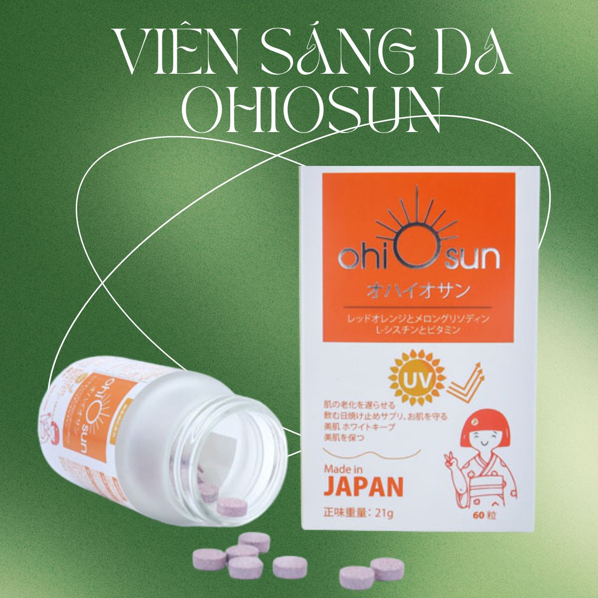 Ohiosun có công dụng gì?