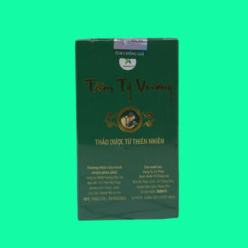 Tâm Tỳ Vương