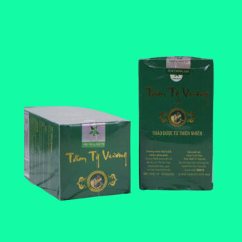Tâm Tỳ Vương