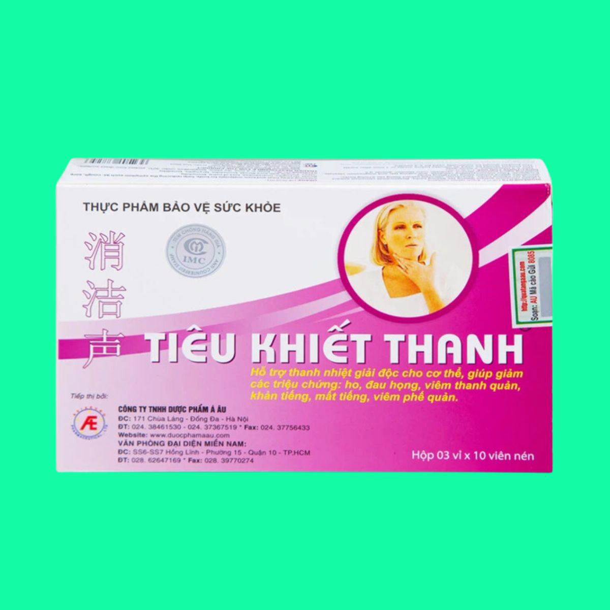 Tieu Khiet Thanh - 3 Tiêu Khiết Thanh