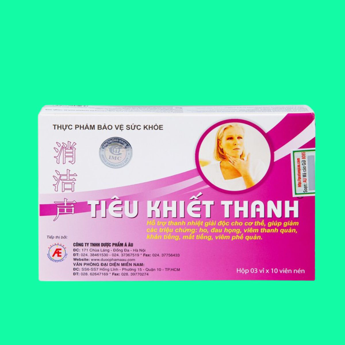 Tieu Khiet Thanh - 4 Tiêu Khiết Thanh