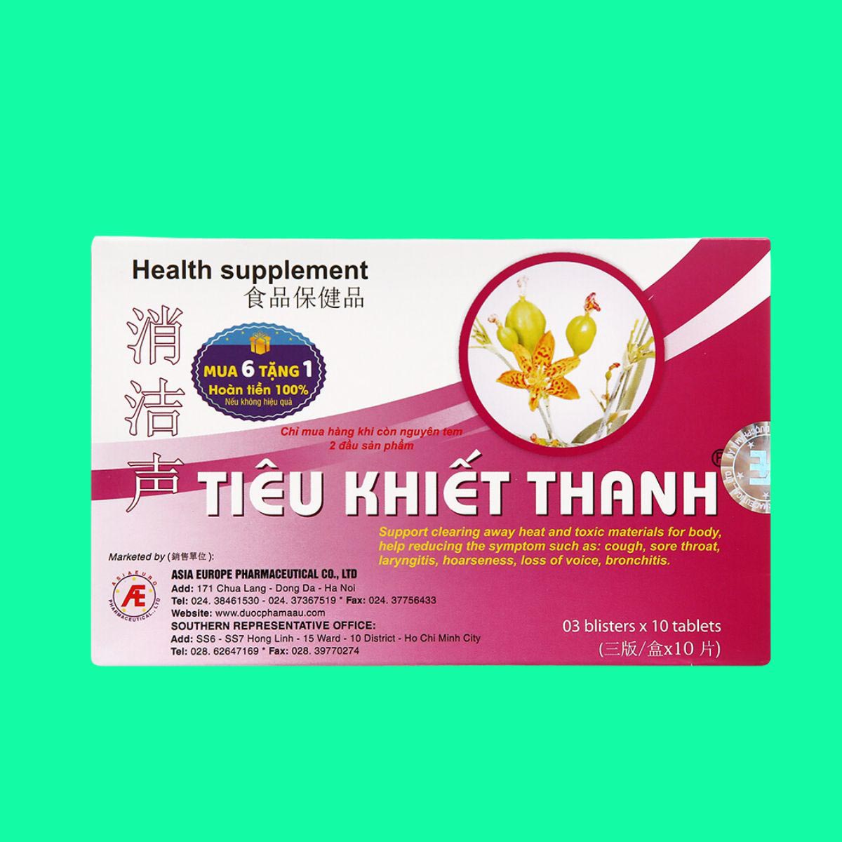Tieu Khiet Thanh - 5 Tiêu Khiết Thanh