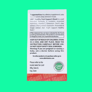 UBB Healthy Foot Support (Gout)