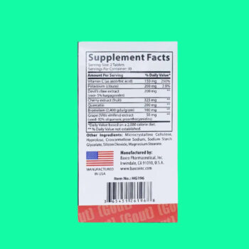 UBB Healthy Foot Support (Gout)