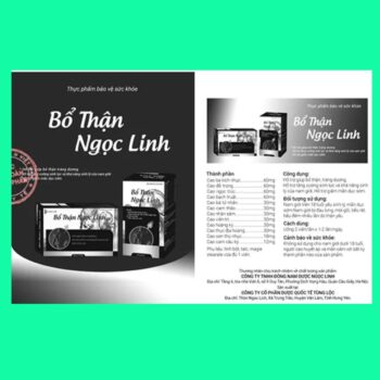 Bổ Thận Ngọc Linh